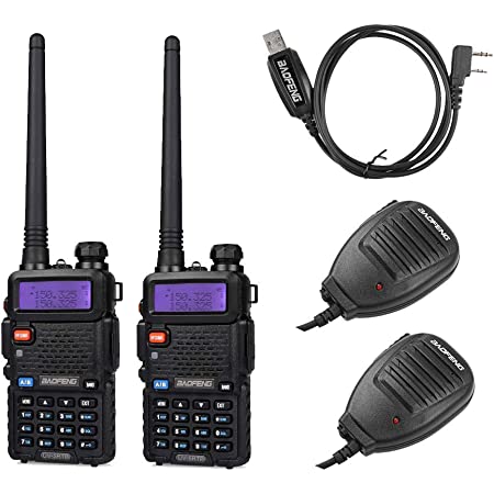 2-Pack Baofeng UV-5RTP 8/4/1W Two-Way Ham Radio w/ Programming Cable $59.70 + Free Shipping